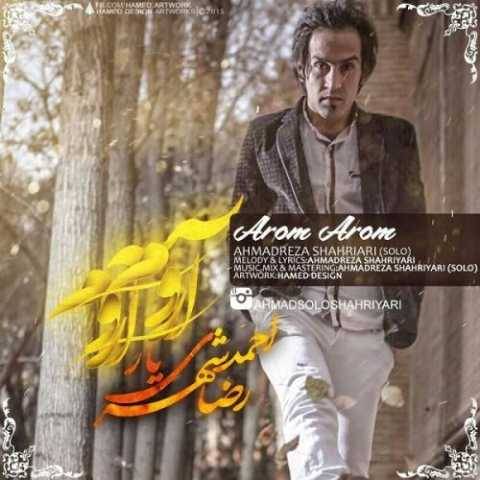 دانلود آهنگ جدید احمد سلو آروم آروم