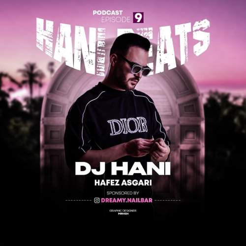 دانلود آهنگ جدید دیجی هانی (حافظ عسگری) هانی بیتس 09